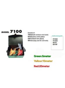 7100A test lead